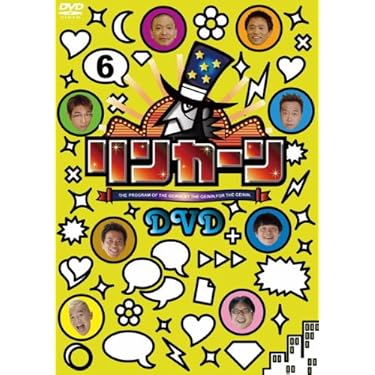 Amazon.co.jp 売れ筋ランキング: undefined の中で最も人気のある商品です